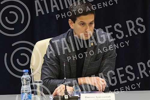 The presentation of the inflation report was held at the National Bank of Serbia.U Narodnoj banci Srbije odrzana je prezentacija izvestaja o inflaciji.