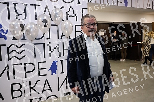 The largest puppet theater in Serbia, Pinocchio, is celebrating its 50th anniversary this year, and on the occasion of the jubilee, a solemn celebration was held with the slogan Half a Century of Play.Najvece lutkarsko pozoriste u Srbiji Pinokio ov