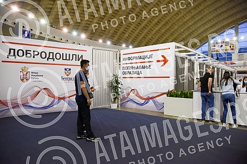 The team of the program for connecting with the Serbian diaspora 