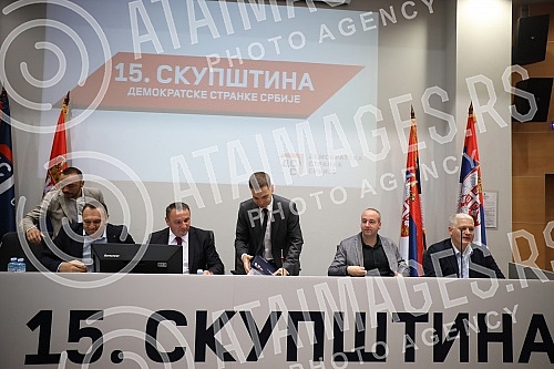 The working and election assembly of the Democratic Party of Serbia was held in the building of the municipality of Stari grad.Radna i izborna Skupstinu Demokratske stranka Srbije odrzana je u zgradi opstine Stari grad.