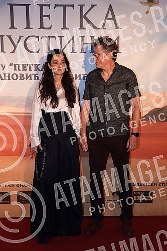 The Belgrade premiere of the feature film 