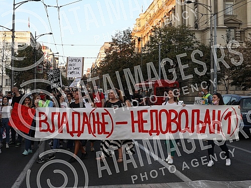 A student protest was held on the plateau in front of the Faculty of Philosophy, organized by the initiative 