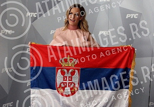 Farewell Tijana Bogicevic in Kiev at the Eurovision Song Contest (Eurovision Song Contest 2017).Ispracaj Tijane Bogicevic u Kijev na Eurosong (pesma Evrovizije 2017)
