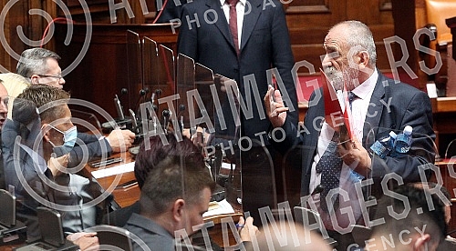 The fifth special session of the National Assembly of the Republic of Serbia, on whose agenda was the Report on the work of the Office for Kosovo and Metohija (in the period from May 2019 to June 2021) submitted by the Government and the Report on th