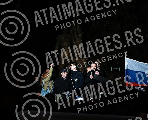 A rally in support of Russia called 