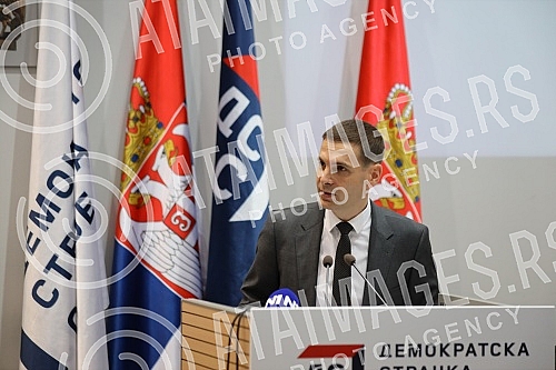 The working and election assembly of the Democratic Party of Serbia was held in the building of the municipality of Stari grad.Radna i izborna Skupstinu Demokratske stranka Srbije odrzana je u zgradi opstine Stari grad.