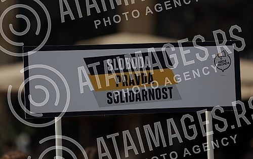 The Association for the Protection of Constitutionality and Legality has organized rallies throughout Serbia and around the world in support of the locals in the Jadra and Loznica valleys who face Rio Tinto on a daily basis.Udruzenje za zastitu ust