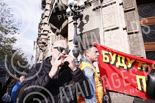 Press conference of the Union of Education Workers of Serbia.Konferencija za novinare Unija sindikata prosvetnih radnika Srbije.