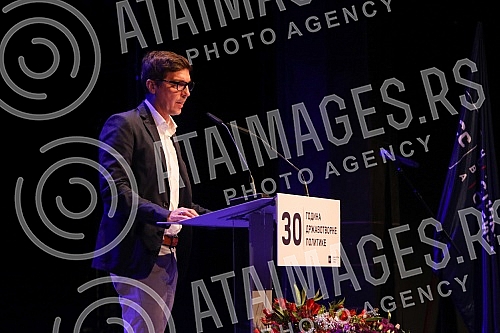 The New Democratic Party of Serbia held a festive party academy in the Madlenijanum theater on the occasion of 30 years of its existence.Nova Demokratska stranka Srbije odrzala je u teataru Madlenijanum svecanu akademiju stranke povodom 30 godina s