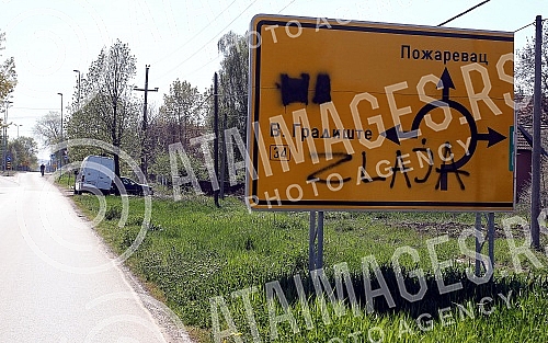 The territory of the municipality of Pozarevac during the coronavirus.Teritorija opstine Pozarevac za vreme korona virusa.