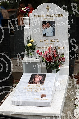 Today marks exactly one year since the famous hitmaker and songwriter Marina Tucakovic lost her life's battle after a long battle with a serious illness, and the family buried her grave in the early hours of the morning, and a one-year memorial servi