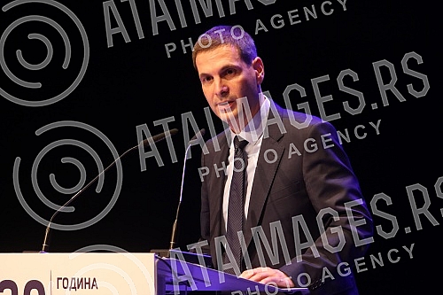 The New Democratic Party of Serbia held a festive party academy in the Madlenijanum theater on the occasion of 30 years of its existence.Nova Demokratska stranka Srbije odrzala je u teataru Madlenijanum svecanu akademiju stranke povodom 30 godina s