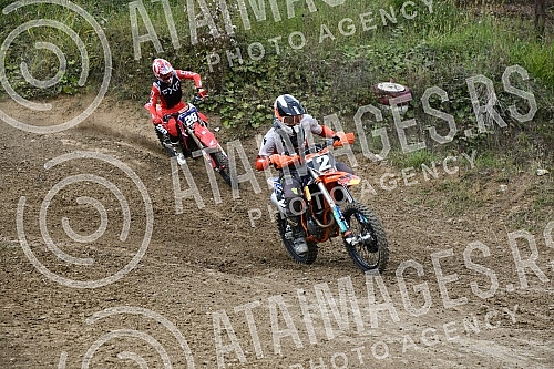 A motocross competition was held at the MX Park Tresnjari track in Kraljevo.
Na stazi MX park Tresnjari u Kraljevu odrzano je takmicenje u moto krosu. A motocross competition was held at the MX Park Tresnjari track in Kraljevo.
Na stazi MX park Tresnjari u Kraljevu odrzano je takmicenje u moto krosu.
