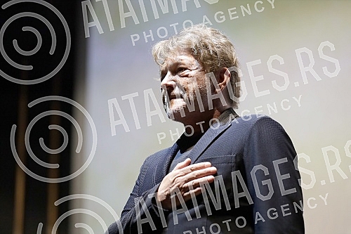 The Belgrade cinema premiere of the film 