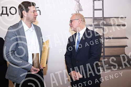 The ceremonial awarding of the newly established Dusan Radovic Award for Literature for Children and Youth was held in the Ceremonial Hall of the Belgrade City Assembly, organized by the Belgrade City Library.U Svecanoj sali Skupstine grada Beograd