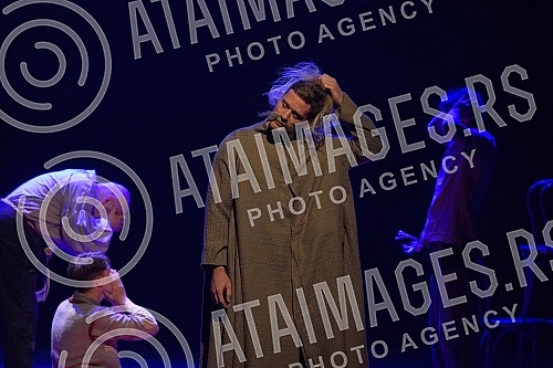 The premiere of the play