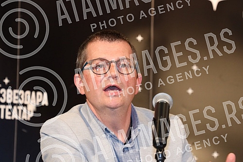 Zvezdara Theater and Sterija Theater organized the promotion of Dejan Petkovic's book 