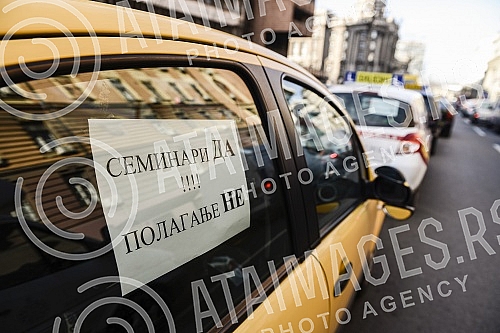 Protest of employees in auto-schools who are demanding the abolition of the provision on re-placement of licenses for instructors, lecturers and examiners.
Protest zaposlenih u auto-skolama koji traze ukidanje odredbe o ponovnom polaganju licence za Protest of employees in auto-schools who are demanding the abolition of the provision on re-placement of licenses for instructors, lecturers and examiners.
Protest zaposlenih u auto-skolama koji traze ukidanje odredbe o ponovnom polaganju licence za