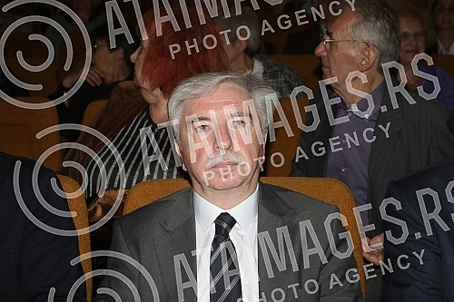 The commemoration of Mirjana Markovic was held in the Pozarevac Cultural Center.Komemoracija Mirjane Markovic odrzana je u Kulturnom centru Pozarevca