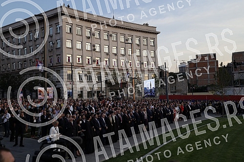 The central manifestation on the occasion of the Day of Serbian Unity, Freedom and the National Flag is being held on Savka Square near the monument to Stefan Nemanja. Centralna manifestacija povodom Dana srpskog jedinstva, slobode i nacionalne zas