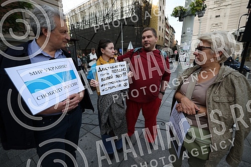 Protest of Russian emigrants against the mobilization that is being carried out in Russia, and at the invitation of the Russian movement Protest of Russian emigrants against the mobilization that is being carried out in Russia, and at the invitation of the Russian movement