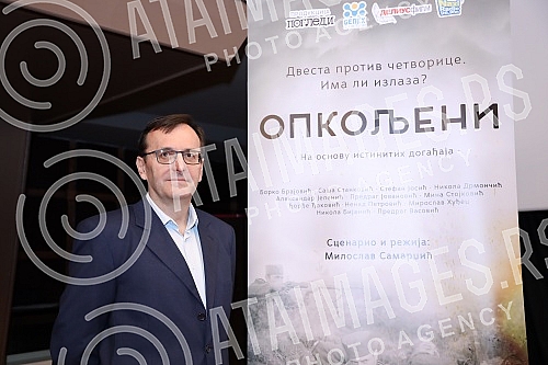 Distributor house Delius film organized a press conference on the occasion of the premiere of the film Surrounded, which is scheduled for April 13 at the Cineplexx cinema Belgrade Gallery.Distributerska kuca Delius film organizovala je konfereciju 