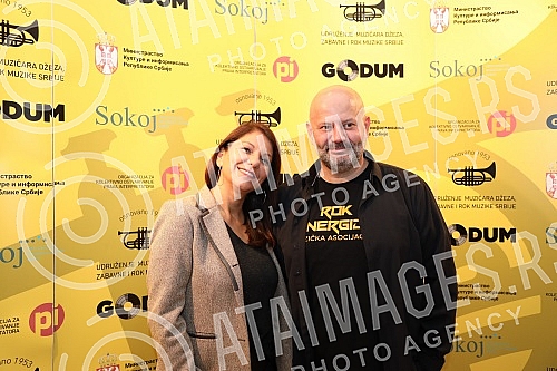 The GODUM 2021 awards ceremony of the Association of Jazz, Pop and Rock Musicians of Serbia was held at the Vuk Cultural Institution.Dodela nagrada GODUM 2021 Udruzenja muzicara dzeza, zabavne i rok muzike Srbije odrzana je u ustanovi kulture Vuk.