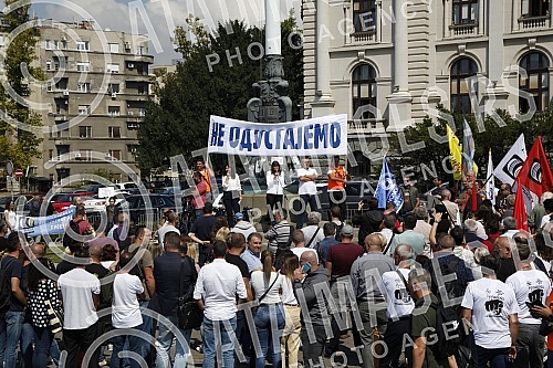 A protest of the Union of Education Workers of Serbia called A protest of the Union of Education Workers of Serbia called