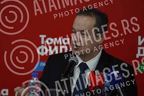 As part of the SPS - JS - ZS Coalition election campaign, a rally was held in Grocka.U okviru predizborne kampanje Koalicije SPS - JS - ZS odrzan je skup u Grockoj.