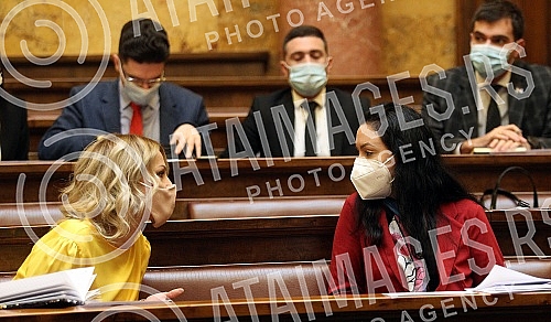 A public hearing was held in the House of the National assembly, organized by the Committee on finance, the republic budget and the control of spending of public funds, on the topic: 