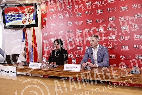A press conference of the Serbian movement Dveri was held at the Press Center of the Association of Journalists of Serbia with the topic 