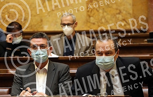 A public hearing was held in the House of the National assembly, organized by the Committee on finance, the republic budget and the control of spending of public funds, on the topic: 