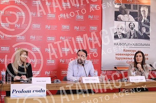 The annual awards ceremony of the Association of Journalists of Serbia was held on UNS Day, December 21 at the Press Center of the Association of Journalists of Serbia.Svecano urucenje godisnjih nagrada Udruzenja novinara Srbije odrzano je na Dan U