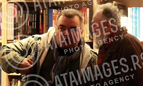 The memoir book by historian Cedomir Antic 