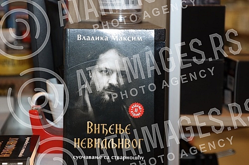 The promotion of Bishop Maksim's book 