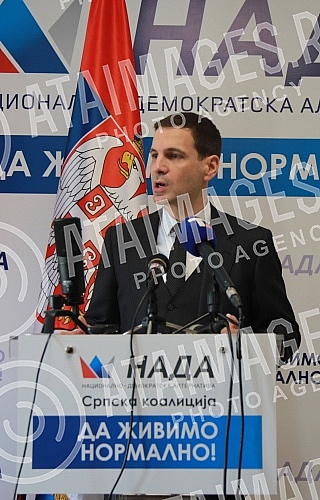 The Serbian coalition NADA, consisting of DSS, POKS and 25 citizens' associations, held a press conference at which the DSS president and presidential candidate of the Serbian NADA coalition Milos Jovanovic spoke about the situation in Ukraine and Se