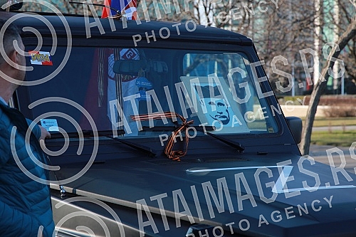 Driving a car called Z to win from the Sava Center to the Church of the Holy Trinity, next to the Church of St. Mark in support of Russia.
Voznja automobilima pod nazivom Z za pobedu od Sava centra do hrama Svete Trojice, pored Crkve Svetog Marka u Driving a car called Z to win from the Sava Center to the Church of the Holy Trinity, next to the Church of St. Mark in support of Russia.
Voznja automobilima pod nazivom Z za pobedu od Sava centra do hrama Svete Trojice, pored Crkve Svetog Marka u