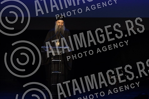 The ceremonial academy in Belgrade's Kombank hall marked the Day of Remembrance for the victims of the 1999 NATO aggression.Svecanom akademijom u beogradskoj Kombank dvorani, obelezen je Dan secanja na stradale u NATO agresiji 1999. godine. 