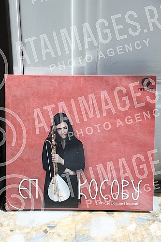 On the World Music Day, the promotion of the album 