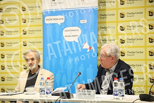 The Media Center organized a round table on the topic The Media Center organized a round table on the topic