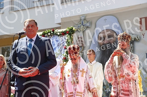 The City of Doboj Celebrates the Baptism - The Transfiguration of the Lord with the Visit of the Serbian Patriarch Porphyry and the Officials of the Republic of Srpska.Grad Doboj obelezio krsnu slavu - Preobrazenje Gospodnje uz posetu patrijarha sr