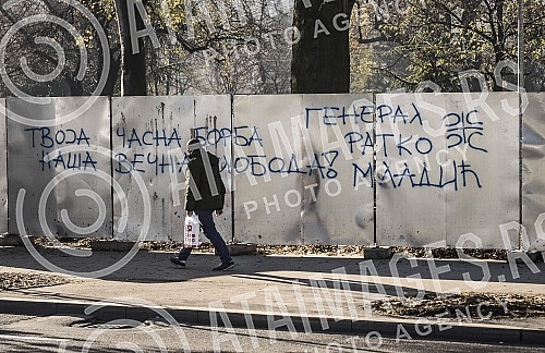 Graffiti in Belgrade on the occasion of the Hague verdict, General Ratko Mladic.Grafiti u Beogradu povodom presude u hagu generalu Ratku Mladicu.