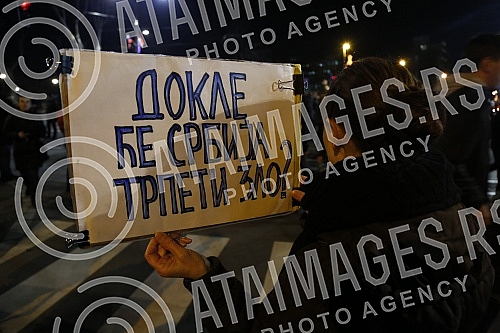 Walking in honor of the killed Oliver IvanovicSetnja u cast ubijenog Olivera Ivanovica.