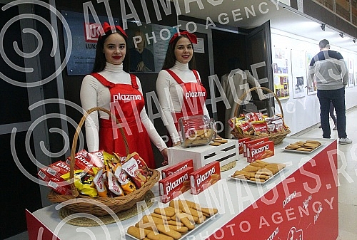 On the occasion of World Children's Day, the program 