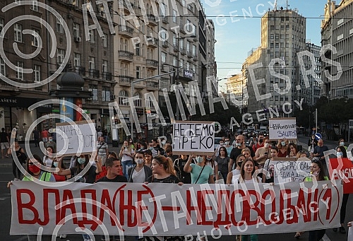 A student protest was held on the plateau in front of the Faculty of Philosophy, organized by the initiative A student protest was held on the plateau in front of the Faculty of Philosophy, organized by the initiative