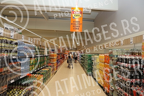 Lidl Serbia has opened a new store in Belgrade, in Karaburma, which is the 51st store of this chain in Serbia.Lidl Srbija otvorio je novu prodavnicu u Beogradu, na Karaburmi, koja cini 51. prodajni objekat ovog lanca u Srbiji.