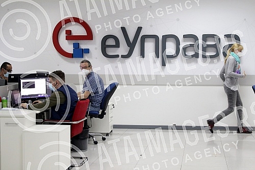 Presentation of the new e-Consulate electronic service project in the Office for IT and eGovernment.Predstavljanje novog projekta elektronske usluge e-Konzulat u Kancelariji za IT i eUpravu