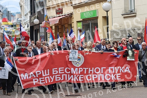 As part of the celebration of May 9, the Day of Victory over Fascism in the Second World War, a march of the Immortal Regiment was held in Banja LukaU okviru obelezavanja 9. maja,  Dana pobede nad fasizmom u Drugom svetskom ratu, u Banjaluci je odr