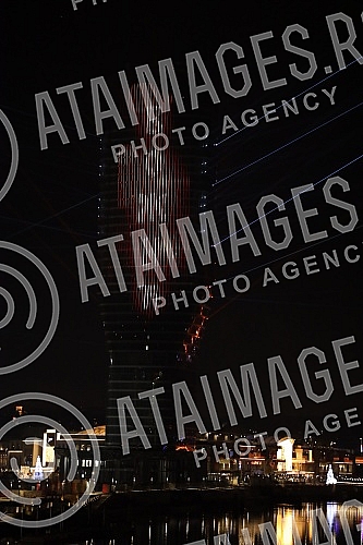 On the facade of the Belgrade Tower, the new symbol of Belgrade, in the first hour after midnight, the messages 