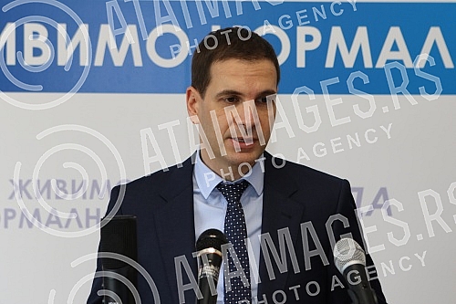 A press conference of the NADA coalition was held in the premises of the Movement for the Renewal of the Kingdom of Serbia on the topic 